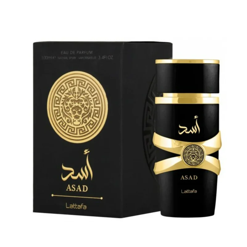اسد الاسود