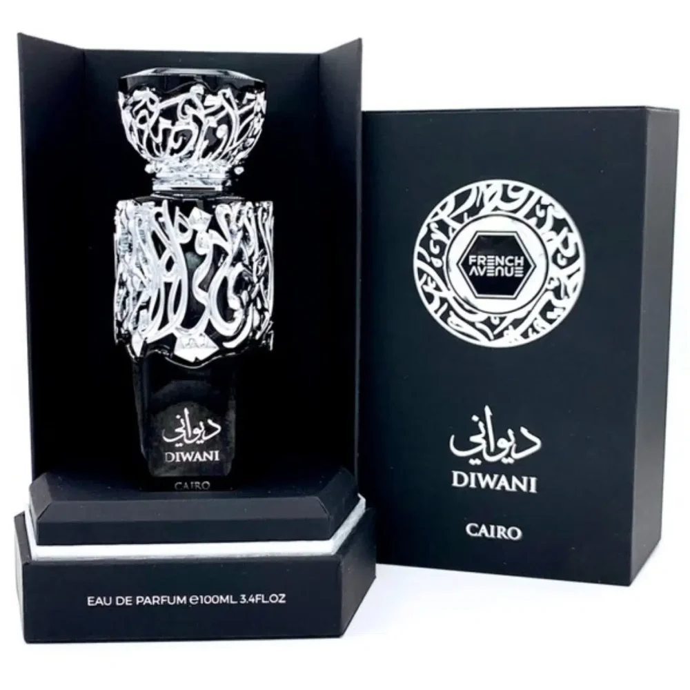 ديواني القاهرة