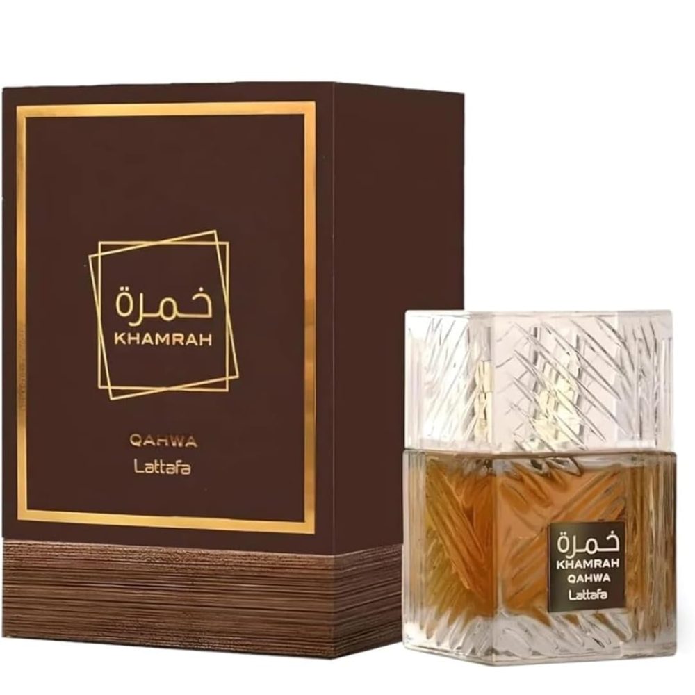 خمرة قهوة