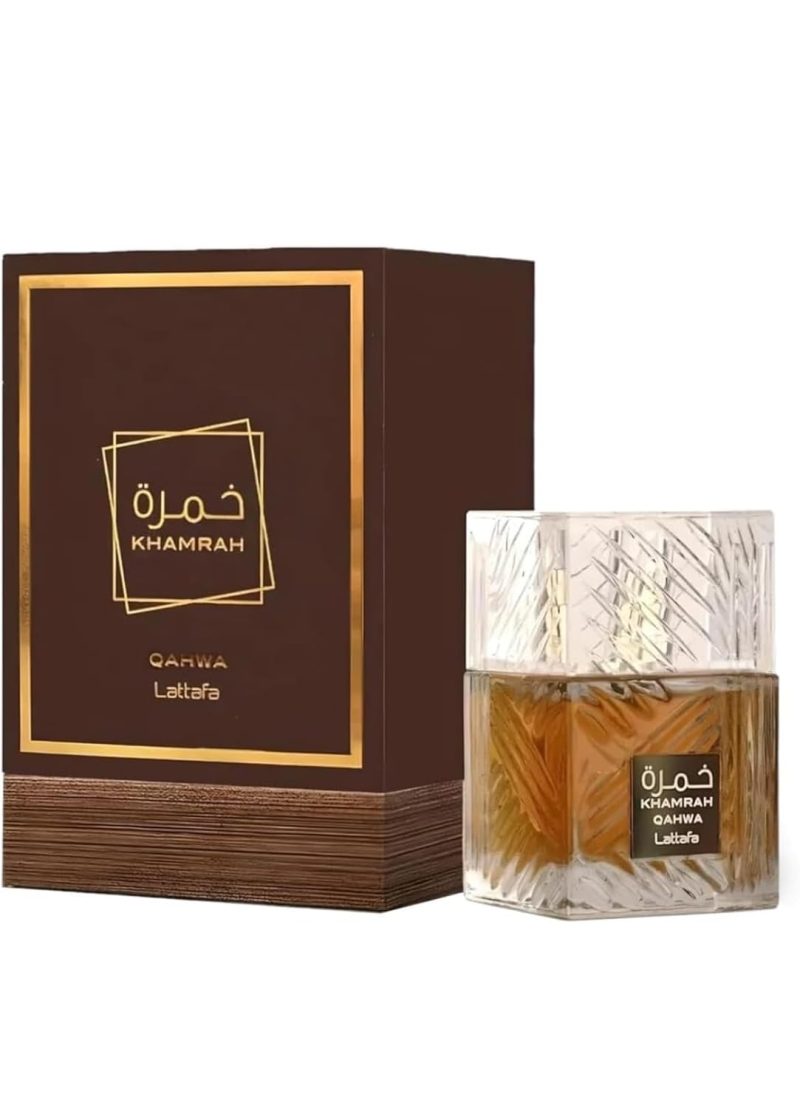 خمرة قهوة