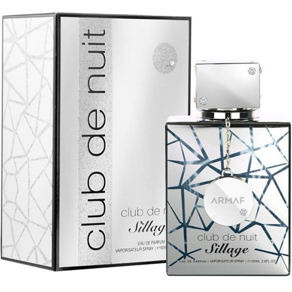 كلوب دي نويت سيلاج Club de nuit Sillage