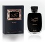 هوس بلاك Hawas Black