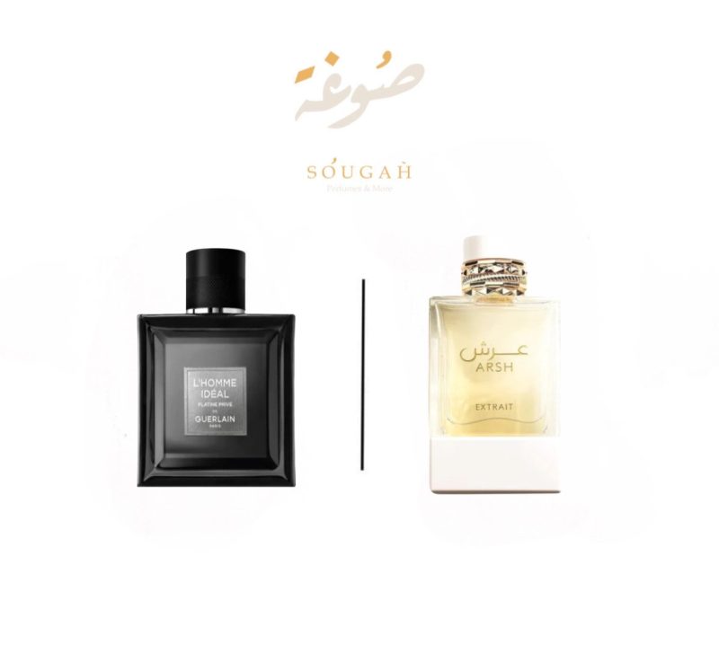 ⁦Arsh Extrait عرش اكستريت⁩ - الصورة ⁦4⁩