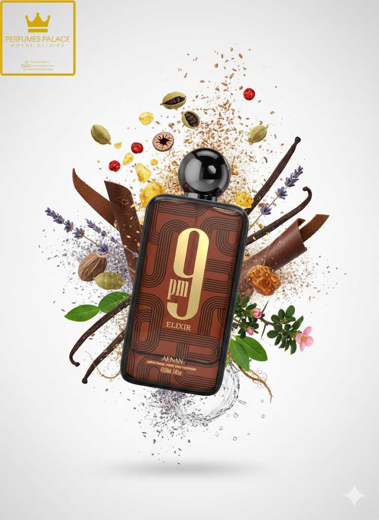 9PM Elixir Afnan - الصورة 2