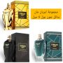 مجموعة ايربان مان