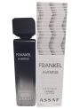 Frankel Aventus فرانكل افنتوس