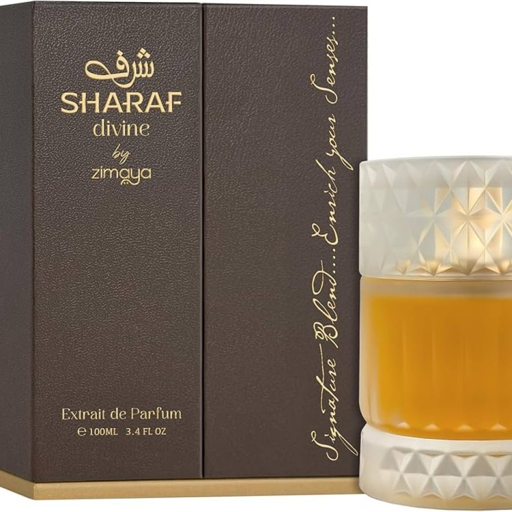 Sharaf Divine شرف ديفاين